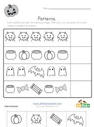 Get the cutting edge bulletin board. Halloween Cut And Paste Patterns Worksheet All Kids Network
