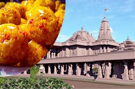 तिरुपति से आए हलवाई, 11 नदियों के जल के उपयोग से बने लड्डू
