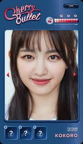 — cherry bullet (@cherry__bullet) 2018年11月21日. Cherry Bullet ãƒã‚§ãƒªãƒ¼ãƒ–ãƒ¬ãƒƒãƒˆ å…¨10äººã®ãƒ¡ãƒ³ãƒãƒ¼ãŒãƒ™ãƒ¼ãƒ«ã‚'è„±ã„ã  æ—¥æœ¬äººãƒ¡ãƒ³ãƒãƒ¼3äººãŒæ‰€å±ž Danmee ãƒ€ãƒ³ãƒŸ