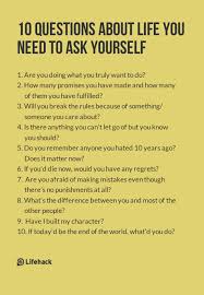 10 Questions About Life You Need To Ask Yourself This Or That Questions Life Questions Words