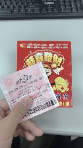 至 110 年 10 月 12 日 (註3) 本期中獎號碼 è²¡ç¥žçˆºä¾†äº† å¨åŠ›å½©ä¸‹é€±ä¸€é–‹çŽ é ­çŽä¸Šçœ‹16 2å„„ Look Pretty ç¾Žæ—¥èªŒ