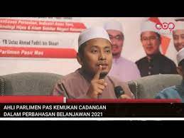 Kementerian komunikasi dan multimedia nik muhd abduh (pasir mas), ahmad baihaki atiqullah (kubang kerian). Ulasan Belanjawan 2021 Oleh Yb Ahmad Fadhli Shaari Ahli Parlimen Pasir Mas Youtube