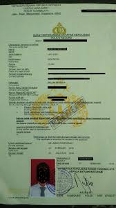 Maybe you would like to learn more about one of these? Cara Membuat Skck Baru Di Polres Tabanan Bali Tasikplaza