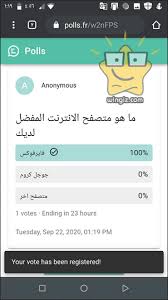 3 ما يمكنك فعله لإصلاح شاشه اللاب توب. Ø£Ø³Ø±Ø§Ø± Ø§ÙÙØ§ØªØ³ Ø§Ø¨ Ø£ÙØ«Ø± ÙÙ 10 Ø­ÙÙ ÙØ®ÙØ§ÙØ§ ÙØ®Ø¯Ø¹ ÙÙ Ø§ÙÙØ§ØªØ³Ø§Ø¨ ÙØ¬Ø¨ ÙØ¹Ø±ÙØªÙØ§