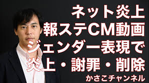 青嵐 さんのコレクション • 最終更新：2 日前. 9ladyizorfvpxm