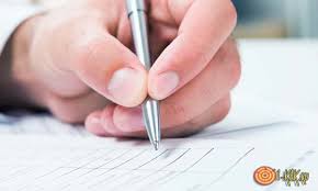 Picnic cuvânt litere de căutare: Intocmirea Anagramelor Generator De AnagramÄƒ Pentru Copii