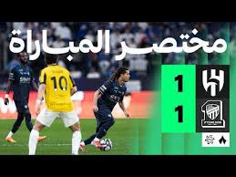 فيديوهات | ملخص تعادل الهلال مع اتحاد جدة 1-1 (الدوري السعودي)