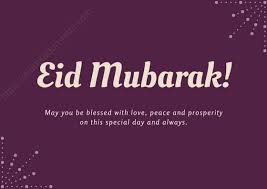 eid ul fitr 2018 à¤à¥ à¤²à¤¿à¤ à¤à¤®à¥à¤ à¤ªà¤°à¤¿à¤£à¤¾à¤®