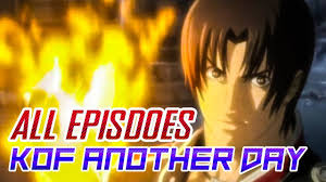 The king of fighters xiv releases worldwide for playstation 4 next week! The King Of Fighters Anime Another Day All Episodes Youtube