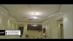 دهانات اسقف معلقة
