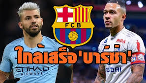 บาร์เซโลน่าไม่แพ้ในบ้านตัวเองให้กับ แอต.มาดริด มาแล้วใน 20 จาก 21 นัดหลังสุด (ทุกรายการ) บาร์เซโลน่ามีสถิติชนะ 16 จาก 19 นัด. Fizinuxbk87jfm
