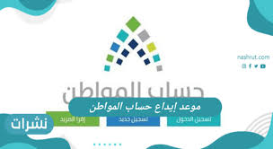 بالتوافق مع نهج دوره حياه الدعم في microsoft ، لم يعد. Rerr17kde97wqm