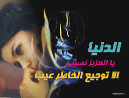 يجد لك waplog أصدقاء جدد من الولايات المتحدة الأمريكية. Ø§Ù„Ù…Ø¸Ù‡Ø± Ø¹Ø±Ø¶ Ø·ÙÙˆÙ„ÙŠ Ø´ØªØ§ÙˆØ© Ø¨ÙŠØª Ø§Ù„ØºÙ„Ø§ Soupskotom Com