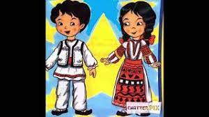 Găsește definiţia lui romancute şi sinonime în dicționarele româneşti. RomanaÈ™i È™i RomancuÈ›e Portul Popular 1decembrie Romania Portulpopular Gradinita Youtube
