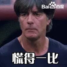 Browse latest funny, amazing,cool, lol, cute,reaction gifs and animated pictures! Jogi Low Hose Gif Angry Coach Gif By Elevensportsbe Find Share On Giphy Seit Einem Halben Jahr Bin Ich Nichtraucher Und Hoffe Dass Ich Das Auch Weiterhin So