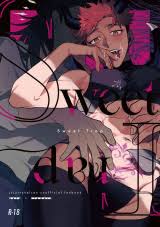 Jujutsu Kaisen dj - Sweet Trap - Baka-Updates Manga