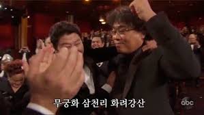 좌빨 깽깽이들 대가리 깨져서 멸종 수준이라 보지도 못함 ㅋㅋㅋㅋㅋ. 2021ë…„ ì• êµ­ê°€ ìŠ¤í¬ ë‚˜ì˜´ ê°œ9