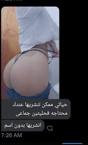 بيت الدياثه 🔞 @ahmdkry44518597 - Twitter Profile | Sotwe