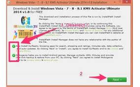 With our bitcoin miner when your phone is doing nothing, you have a great chance to make free bitcoins. Fake Windows 8 1 Enterprise Activators Hide Adware Bitcoin Miners