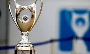 Κύπελλο < αρχαία ελληνική κύπελλον. Kypello Pote Paizoyn Olympiakos Paok Arhs Aek Fosonline