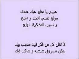 لماذا يريد الزوج جماع الدبر؟! ØºØ²Ù„ Ù…Ø¶Ø­Ùƒ ÙƒÙ†Ø¬ ÙƒÙˆÙ†Ø¬