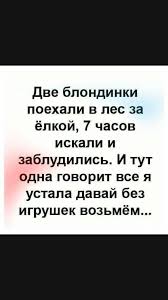 pin by olga plohova on yumor humor funny lettering