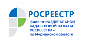 See more of росреестр on facebook. Rosreestr Informiruet Oficialnyj Sajt Vserossijskoj Perepisi Naseleniya 2020 Administraciya Goroda Murmanska Oficialnyj Sajt