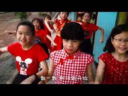 Channel tv pss chws 15.422 views1 year ago. Sjkc Chung Hwa Wei Sin å¥½è¿é¼ äºŽä½  Youtube