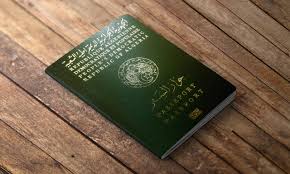 The macedonian passport currently ranks on the 44th place according to the guide passport ranking index. Algeria Passport Visa Free Countries 2021 Guide Consultants