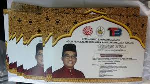 16 jemputan ke majlis berbuka puasa ketua setiausaha negara dan. Kad Jemputan Berbuka Puasa