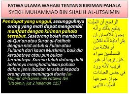 Sedekah atas nama si mati. Hujjah Vs Brain Wash Persoalan Sedekah Pahala Kepada Si Mati Fitrah Islami Online