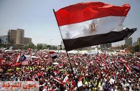 ليس دفاعاً عن الأنظمة التى توالت بعد 30 يونيو. Ø§Ù„Ø®Ù…ÙŠØ³ Ø§Ù„Ù…Ù‚Ø¨Ù„ Ø¥Ø¬Ø§Ø²Ø© Ø±Ø³Ù…ÙŠØ© Ø¨Ù…Ù†Ø§Ø³Ø¨Ø© Ø°ÙƒØ±Ù‰ Ø«ÙˆØ±Ø© 30 ÙŠÙˆÙ†ÙŠÙˆ Ø¹ÙŠÙˆÙ† Ø§Ù„Ø´Ø±Ù‚ÙŠØ© Ø§Ù„Ø¢Ù†