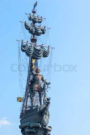 Attēlu rezultāti vaicājumam “Monument to Peter the Great”