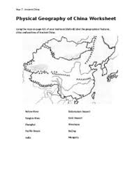 A collection of china maps; Ancient China Map Activity Worksheets Teachers Pay Teachers