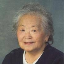 Tribute for Misao K Harada