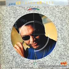 # 2โทน ให้เลือก เบอร์2 🍊 รึ เบอร์3 👱‍♀️ ชอบโทนไหน สอบถามได้ โปรโมชั่น 160฿จะหมดโปรแล้วน่ะ. à¸ªà¸²à¸¡à¹à¸à¸ à¸ à¸¡à¸ à¸¡ à¹à¸à¹à¸à¸­à¸£ 3 à¸à¸ Vg à¹à¸ à¸ Vg à¸à¸²à¸¢à¹à¸ à¸à¹à¸ª à¸¢à¸à¸¡ à¸­à¸«à¸ à¸à¸¡ à¸­à¸ªà¸­à¸à¸ à¸à¹à¸à¸¥à¸à¸ªà¸²à¸à¸¥à¹à¸¥à¸°à¹à¸à¸¢ à¸ à¸ à¹à¸à¸¥à¸à¸ªà¸²à¸à¸¥ à¹à¸à¸¢ à¸ à¸à¹à¸«à¸¡ à¹à¸¥à¸° Used à¸à¸­à¸à¹à¸ Master à¸ à¸à¸ à¸ à¸¡ à¸«à¸ à¸²à¸£ à¸²à¸ Inspired By Lnwshop Com