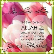Ramzan 2021 ka pehla jumma mubarak with this chand urdu image. 140 Jumma Ideas In 2021 Jumma Mubarak Quotes Jumma Mubarak Images Jumah Mubarak