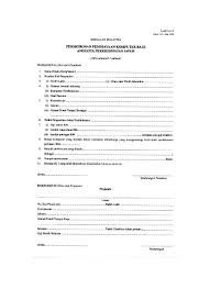 Permohonan baru bantuan sara hidup rakyat 2020 secara online. Pk19 1 Borang Maklumat Pekerja