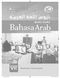 Download contoh soal dan kunci jawaba. Pdf Buku Pegangan Guru Bahasa Arab Mts Kelas 7 Fathurrauf Ad Dakhil Academia Edu