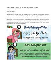 Disebutkan tentang tanda kebalighan ini melalui. Himpunan Tafsiran Mimpi Menurut Islam