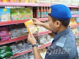 Nanti korang akan perasan laaa…. Kpdnhep Rampas 2 576 Produk Guna Logo Halal Secara Haram