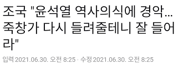 검색한 단어는 알림을 받을 수 있어요 (에빙하우스 망각곡선이라는게 있어요). 226o5 Jlv6yvsm