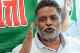 See more ideas about badge, pin and patches, patches. Here S Why Pappu Yadav Don T Want To Stay In India