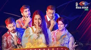 Leaked Bigg Boss 14 Winner Bb 2021 Winner 1st 2nd Runner Up Grand Finale Live Updates Bigg boss is a television reality show which broadcasts on colors channel in india.