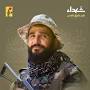 Profile Picture of Mustafa Issa | Historica Wiki - Fandom (@fandom.com) on Google