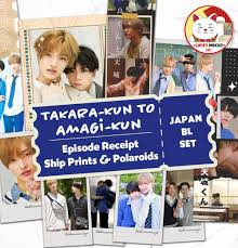 Takara-kun to Amagi-kun Collection Episode Receipt Ship - Etsy