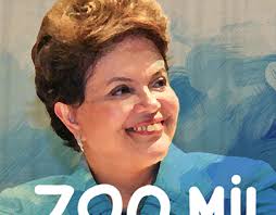 Displays awareness to the vision, mission, goals, and objectives of minscat. Dilma Rousseff Projects Photos Videos Logos Illustrations And Branding On Behance
