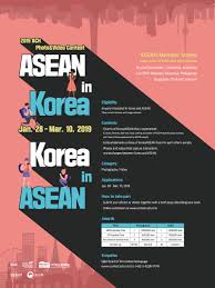 What are you waiting for? 2019 Asean Culture House Photo Video Competition ìƒì„¸ë³´ê¸° Bilateral Relationsembassy Of The Republic Of Korea In Malaysia