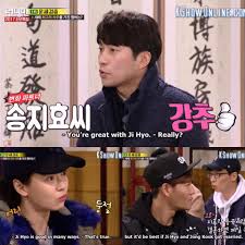 Love all of these, but i would like it if you added a park ji sung or yoomes bond episode. Running Man Episode 332 Song Ji Hyo Singapore Fan Club Facebook