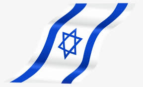 You will then receive an email with further instructions. Israel Flag Png Images Free Transparent Israel Flag Download Kindpng